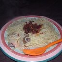 食べるラー油でパスタ！